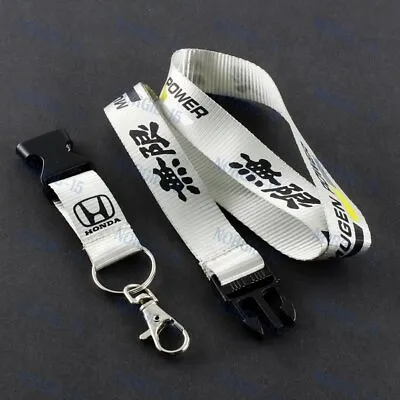 Lanyard Keychain Quick Release Key Chain Strap For HONDA CIVIC Silver Mugen New • $5.23