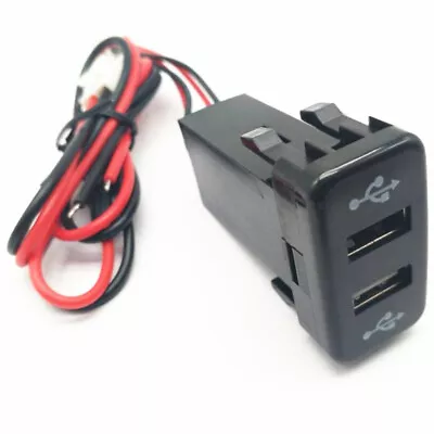 Dual Port 2 USB 12V Car Auto Lighter Socket Charger Adaptor Tool For TOYOTA UK • £3.99