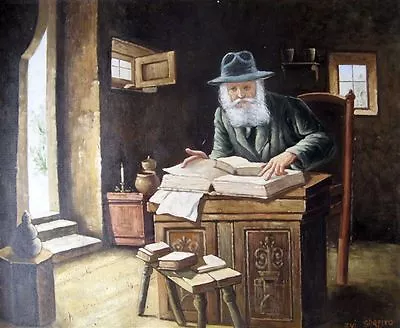 Handmade Jewish Israel Hebrew Judaica Oil Painting Repro Rabbi • $75