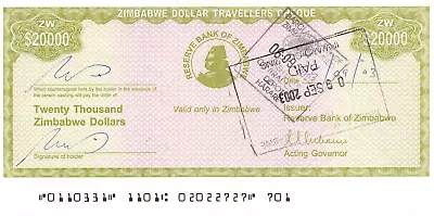 Zimbabwe / Travellers Cheque  $20000  09.9.2003  P 18 Circulated Banknote QZ38 • $11