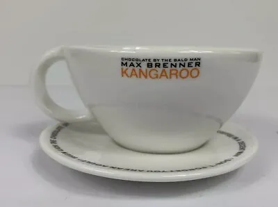 Max Brenner Kangaroo Cup & Saucer Set Coffee Hot Cocoa Rare Iris Zohar • $15.95