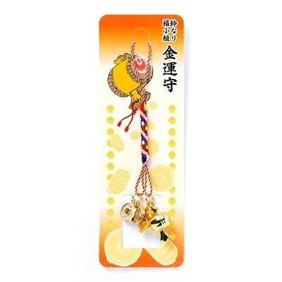 JAPANESE OMAMORI Mini Charm Good Luck For Rich Money Koduchi Koban Japan Shrine • $15