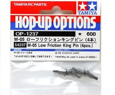 Tamiya 54237 RC M05 Low Friction King Pin(4pcs) Set For M05/TA04/M06/MF01X/M05v2 • $6.40