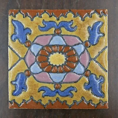 Kraftile Vintage Tile Decorated California  • $65