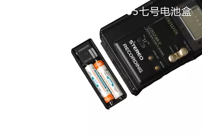 AAA Battery Case Attachment For AIWA J202 J303 J505 J707 HS-T80 HS-T88 • $37.39