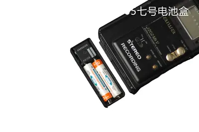 AAA Battery Case Attachment For AIWA J202 J303 J505 J707 HS-T80 T88 T303 T888 • $34.09