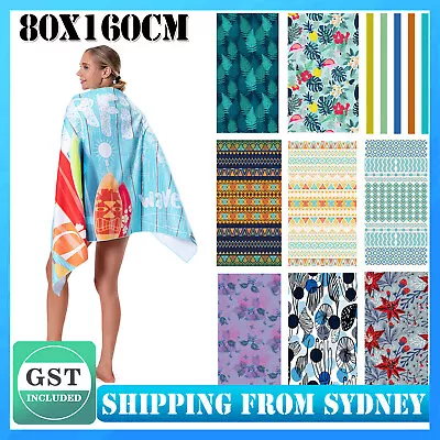 $19.65 • Buy Beach Towel Swim Towel Pool Towel Sand Free Quick Dry Microfibre Absorbent Large
