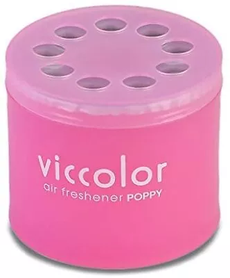 ⭐️⭐️⭐️⭐️⭐viccolor Air Freshener Can Jar Fragrance Gel Car/bathroom- White Musk • $9.99