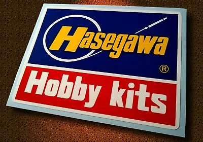 HASEGAWA ⋆ Model Kit Manufacturer Logo ⋆ Sticker ⋆ Decal • $4.25