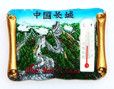 Fridge Magnet Resin 3d Souvenir The Great Wall Of China Brand New • £8.50