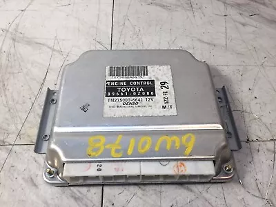 ✅ 2003 2004 Corolla Matrix M/T FWD Engine Computer Ecu Ecm Pcm Control Module • $98.96