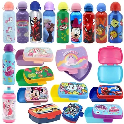 Kids Lunch Sandwich Box With Sports Water Bottle Set School Travel Picnic Gift • £14.79