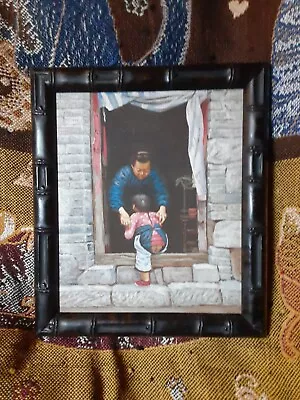 Vintage Art Oil Painting Chinese Mother And Child Gallery Framed Motherhood  • $165