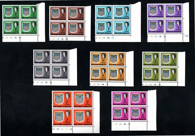 £24.99 • Buy 1963 NORTHERN RHODESIA - ARMS - 0.5d To 2 Shillings - CORNER Blocks MNH
