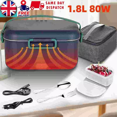 Ortable Electric Heating Lunch Box 12V 24V Bento Travel Food Heater Warmer • £37.93