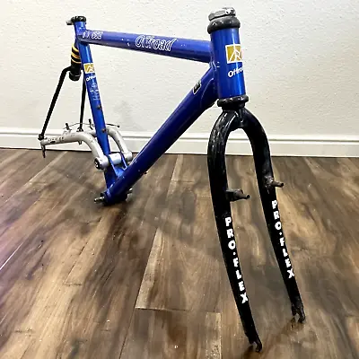 Vintage Proflex Off-Road 552 Bicycle Mountain Bike Frame Set Full Suspension 20  • $199.95