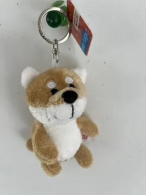 Nici Plush Keychain Shiba Inu Dog • $9.99