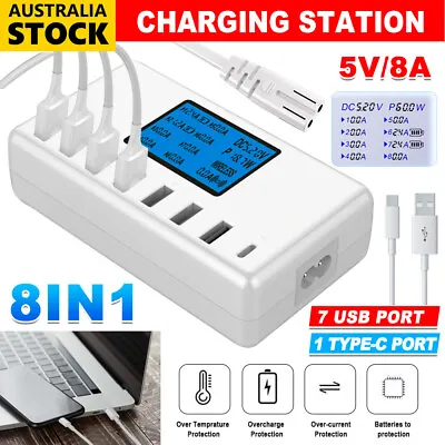 $27.45 • Buy 8 Port USB Hub Charging Station Phone Charger Multi Dock Charger Power Adapter
