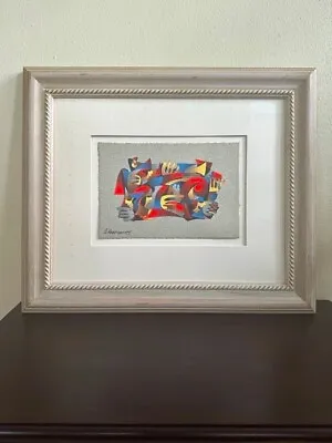 Anatole Krasnyansky Hand Signed 'Traveling Minstrels' Serigraph Framed & Matted • $175