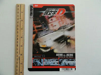 $23.65 • Buy Initial D  Battle Of The Souls  Blockbuster Video Backer Card 5 X8  No Movie