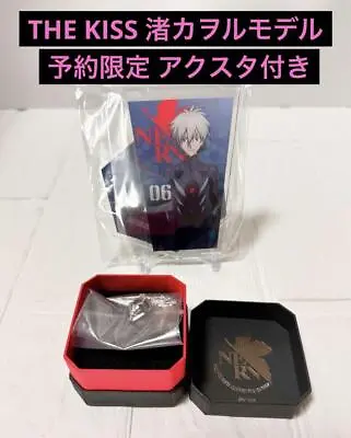 $201.01 • Buy Evangelion THE KISS Collaboration Necklace Nagisa Kaworu Model 40cm