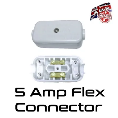 5 Amp In Line Connector Box 2 Terminal Flex Joint Cable Wire Mains *UK Seller* • £3.45