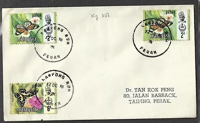 Malaya Perak Malaysia 1978 Butterfly  KAMPONG KOH  Postmark Cover !!! • $0.99