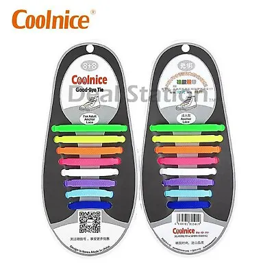 Lazy Shoe Laces No Tie Shoelaces Silicone Elastic Rubber For Adult Kids Trainers • £2.99