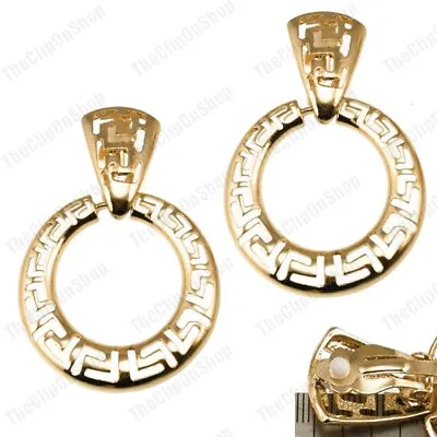 CLIP ON Cutout Pattern RETRO HOOPS Greek Key LARGE HOOP EARRINGS 70s GOLD PLATED • £5.99