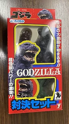Yutaka Godzilla Vs. Mothra & Battra 3” Minis Coin/Badge Included! NEW IN BOX • $30