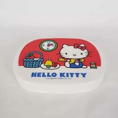 Sanrio Vintage Hello Kitty Lunch Box W/ Divider Container White Red Plastic 1976 • $49.99