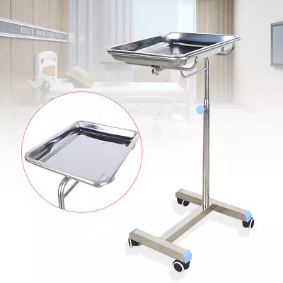 Mobile Stainless Steel Tray Stand Rolling Cart Rack Adjustable Medical Equipment • $56.64