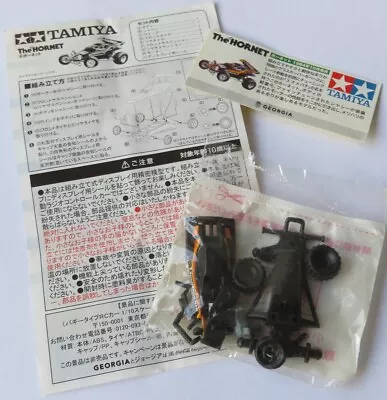 Tamiya / Georgia Coffee Mini Hornet Model From 2005 (Japanese Promotion) NEW • $10.62