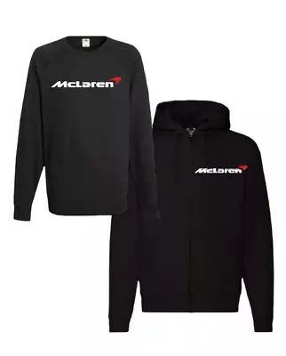 Car Enthusiast McLaren F1 Inspired Zip Up Hoodie / Sweatshirt • £17.99