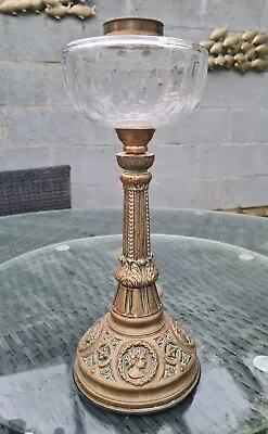 Original Victorian French Roman Grecian Brass Oil Lamp Base Facet Cut Glass Font • £145