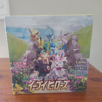 $52 • Buy Pokemon TCG Japanese S6a Eevee Heroes Booster Box - Sealed 