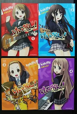 K-On! / Keion Vol.1-4 Complete Set - Manga By Kakifly JAPAN • $69.80