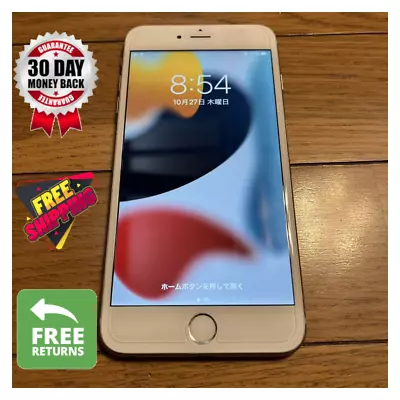 Apple IPhone 6S+ Plus 16/64GB Network Unlocked ATT Verizon Tmobile Free Return • $69