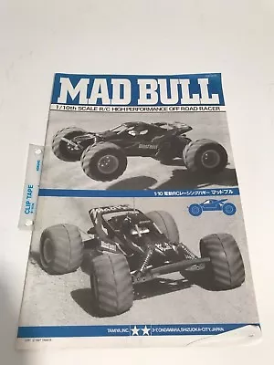 £15 • Buy Tamiya 58205 Mad Bull Radio Control Instruction Manual