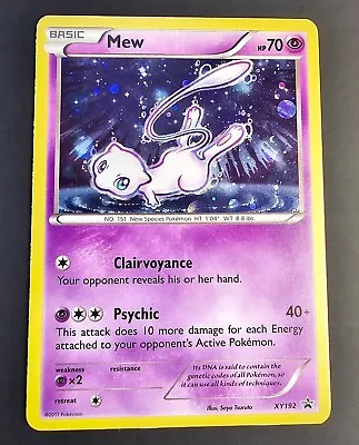 Mew HOLO PROMO Black Star XY192 Pokemon Magearna Mythical Collection Box Set! 🔥 • $9.99