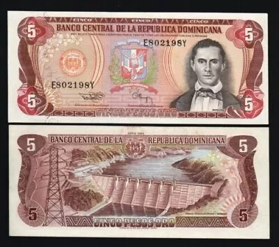 Dominican Republic 5 PESOS P-146 1994 HYDRO ELECTRIC Dam UNC De La Rue Currency • $15.99