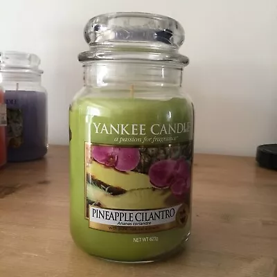 Yankee Candle Pineapple Cilantro Scented Classic 22oz Large VERY RARE • £35
