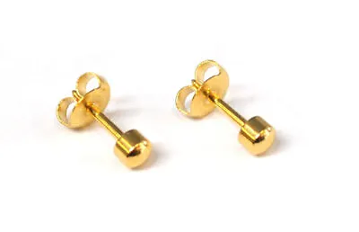 Caflon Regular Gold Stud Ball Earrings Womens Mens Unisex • £43.75