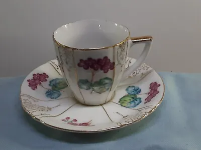 UCAGCO China Floral Porcelain Demitasse Teacup & Saucer- Occupied Japan • $12.99