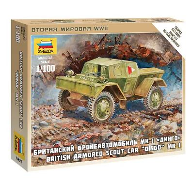 Zvezda 6229 British Armored Scout Car  DINGO  MK I Model Kit 1/100 • $8.77