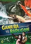 Gamera Vs. Barugon DVD Widescreen Subtitled Complete FREE SHIPPED • $7.99