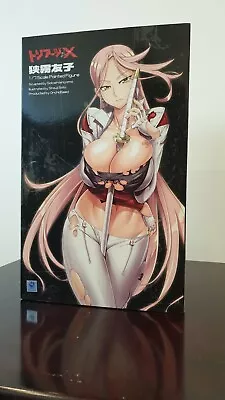 $350 • Buy Triage X Sagiri Yuko 1/7 Pvc Figure Orchid Seed Japan Anime New Unopened