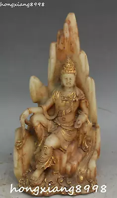 10  Rare China Old Jade Gilt Seat Mountain Kwan-yin Guan Quan Yin Goddess Statue • $380