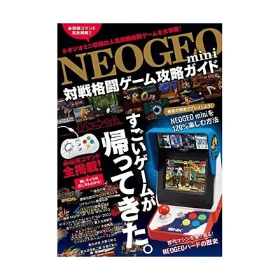 NEOGEO Mini Fighting Game Fight Game Guide JP • $65.86