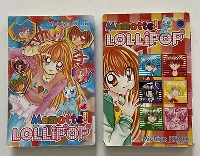 MAMOTTE! LOLLIPOP English Manga Volumes 4 & 5 Kikuta Ex-Library Graphic Novel • $6